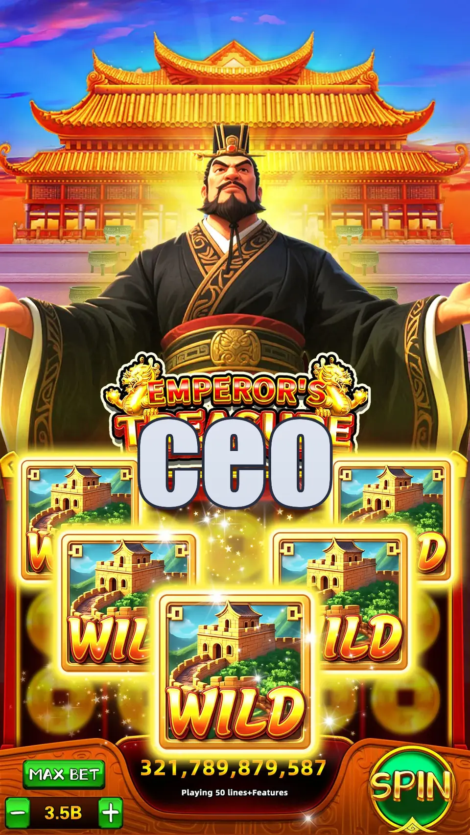 ceo ডাউনলোড