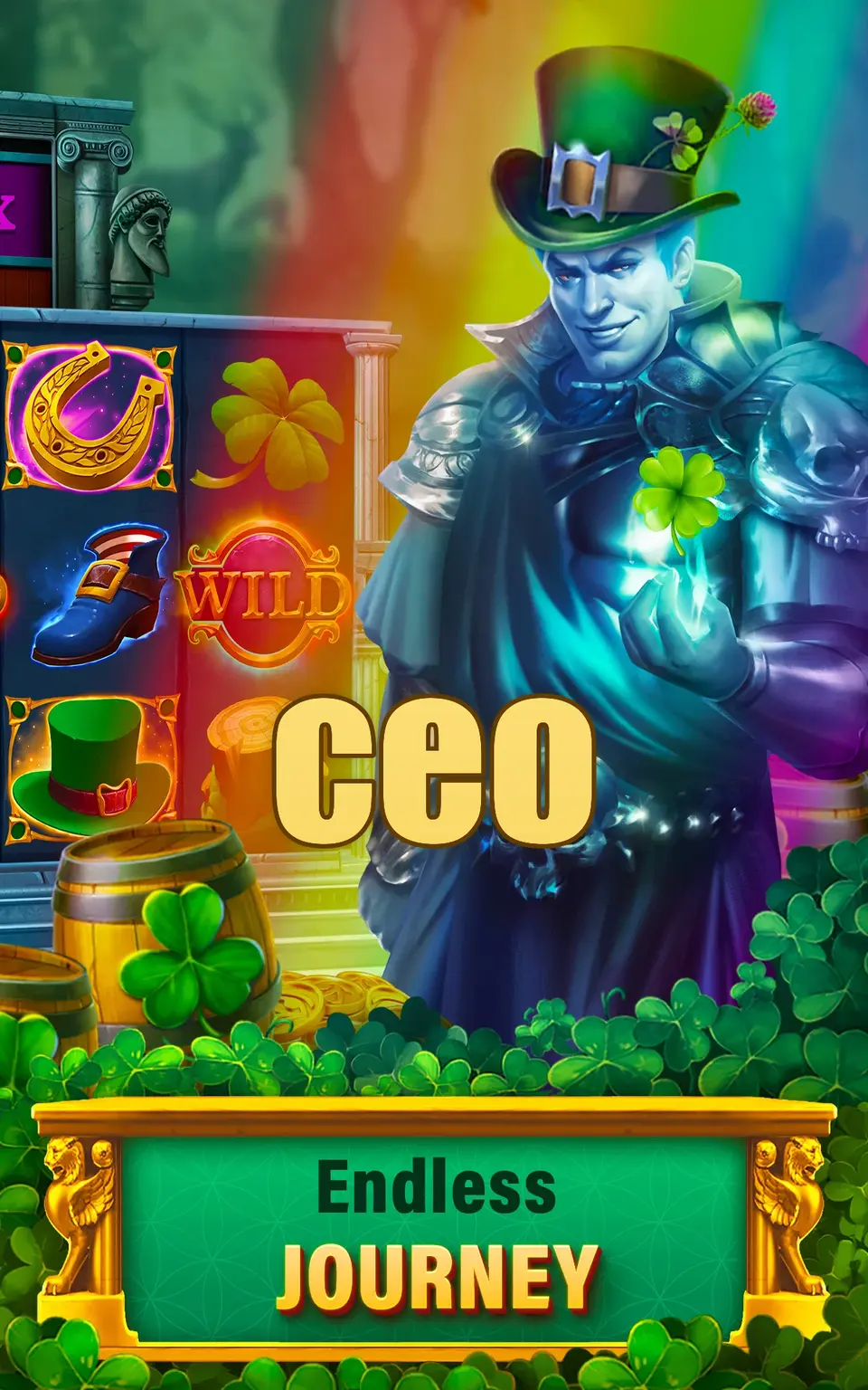 ceo ডাউনলোড