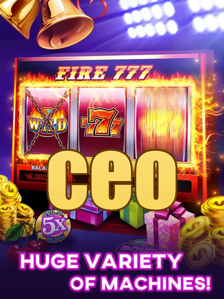 ceo ডাউনলোড