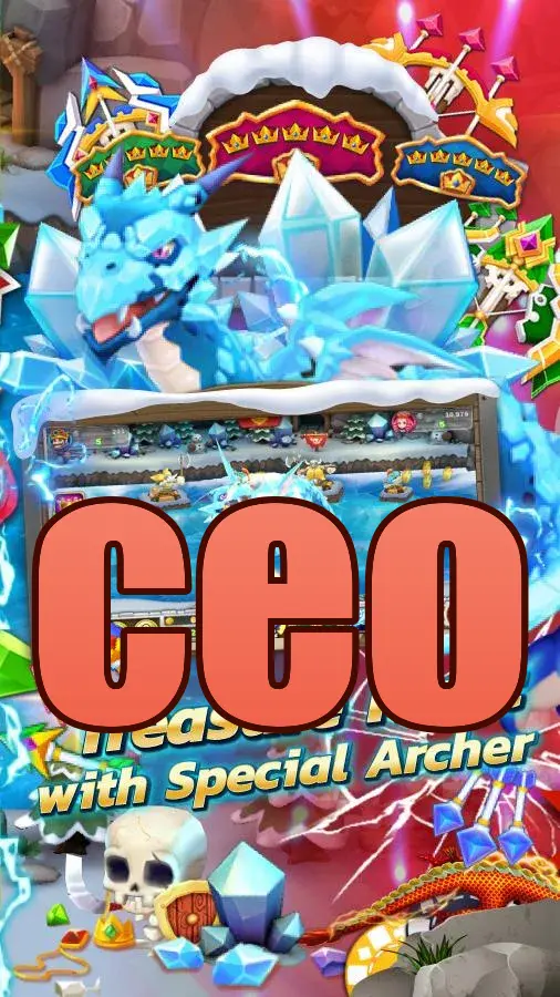 ceo লগইন