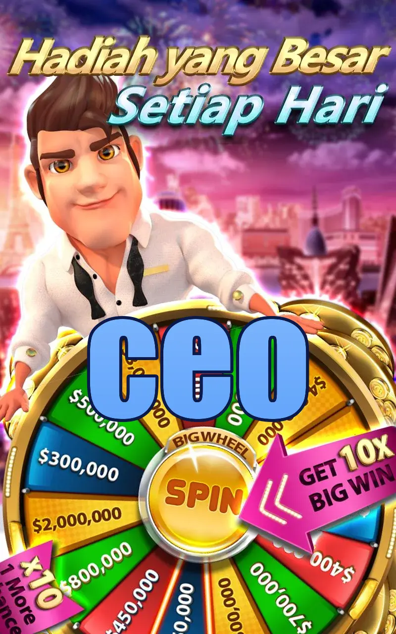 ceo স্ক্রিনশট - APK অফিসিয়াল
